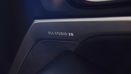 2026 Acura Integra Type S featuring the ELS Studio 3D®.